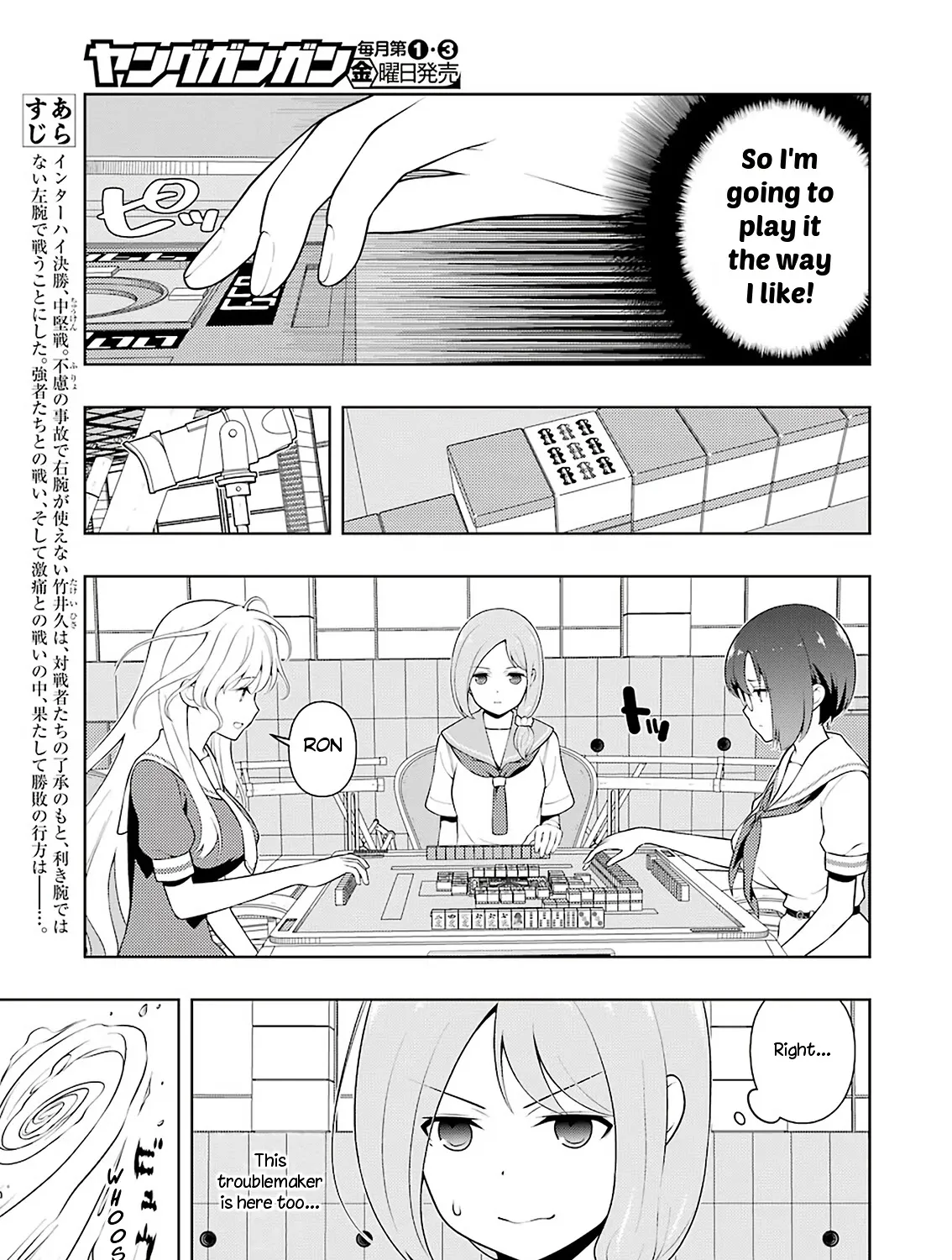 Saki Chapter 239 page 5 - MangaNato