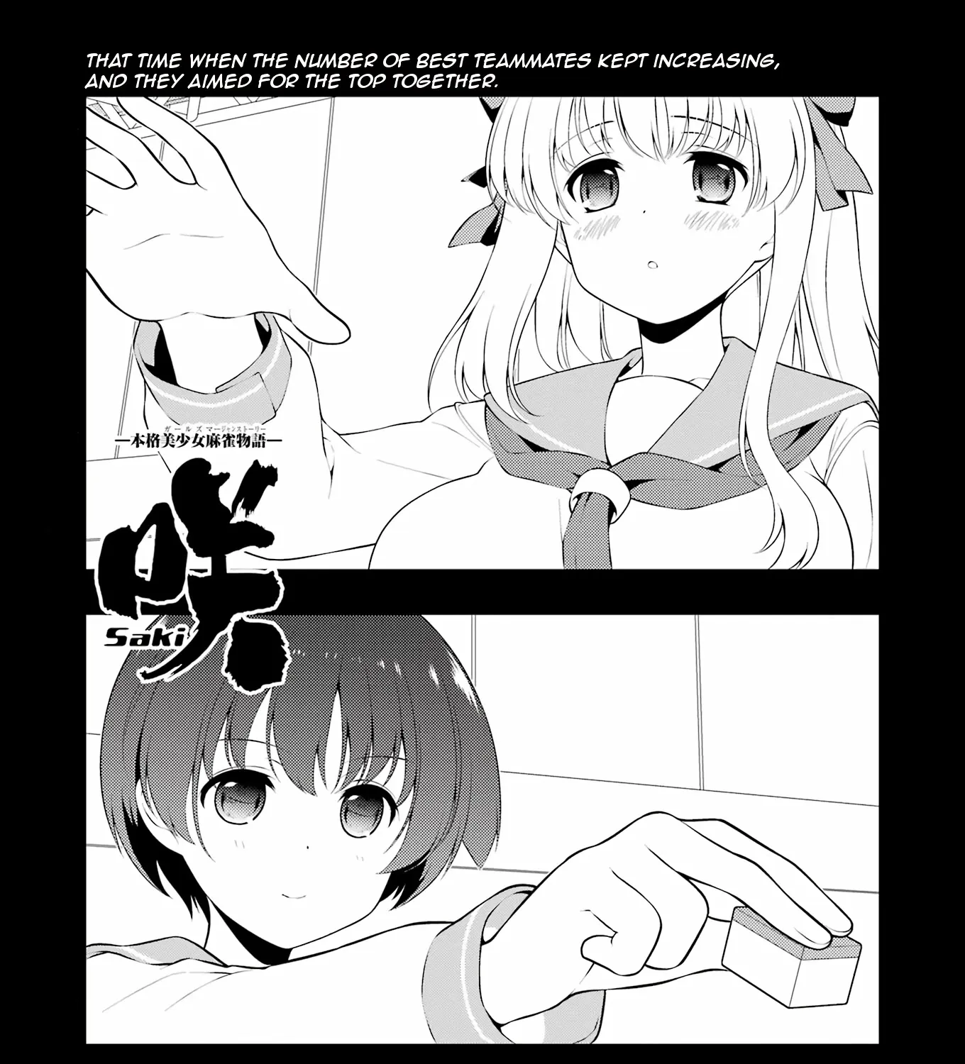 Saki Chapter 242 page 1 - MangaKakalot