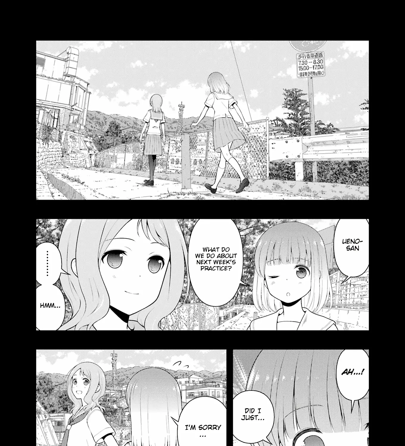 Saki Chapter 242 page 9 - MangaKakalot