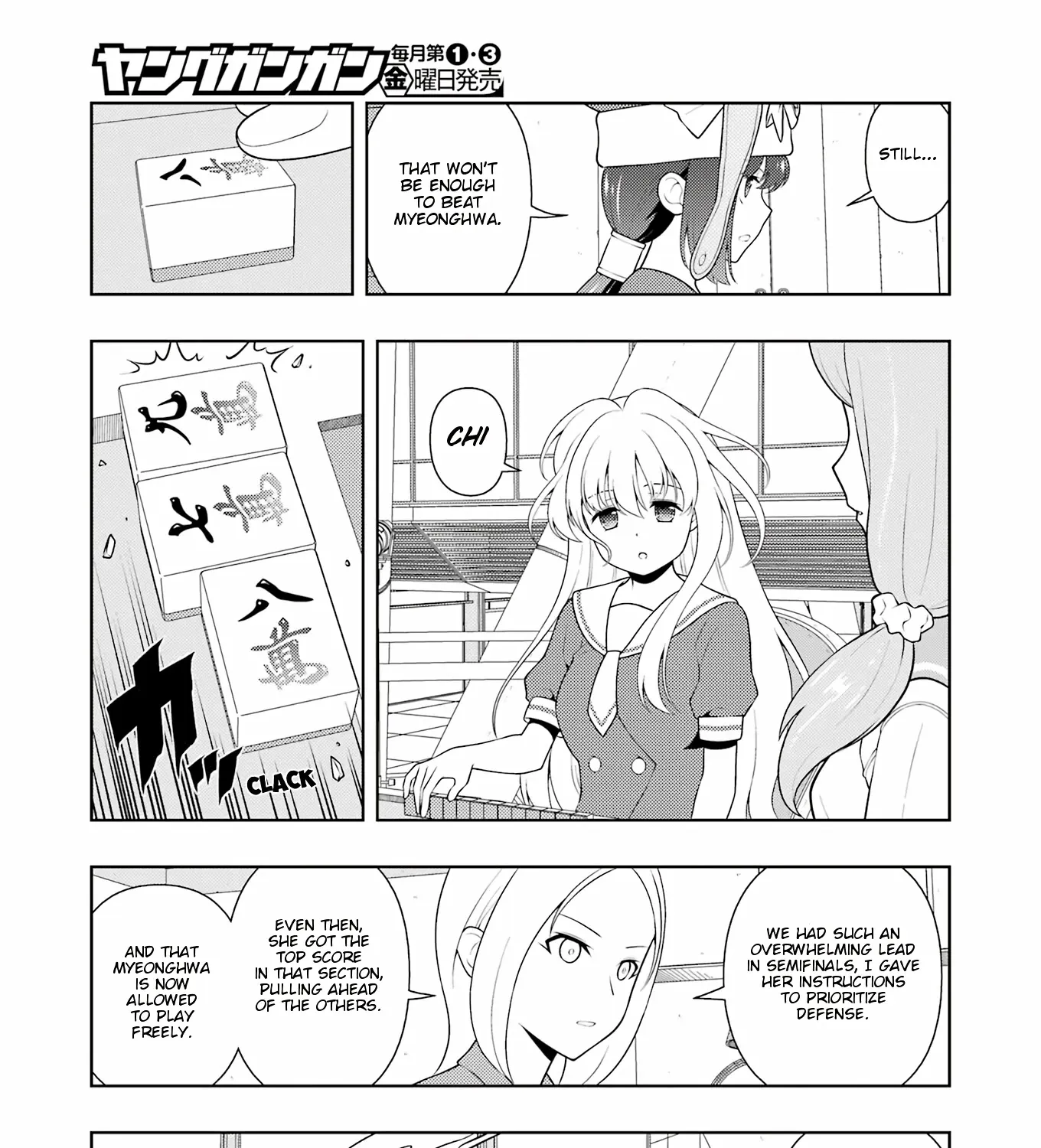 Saki Chapter 244 page 19 - MangaNato