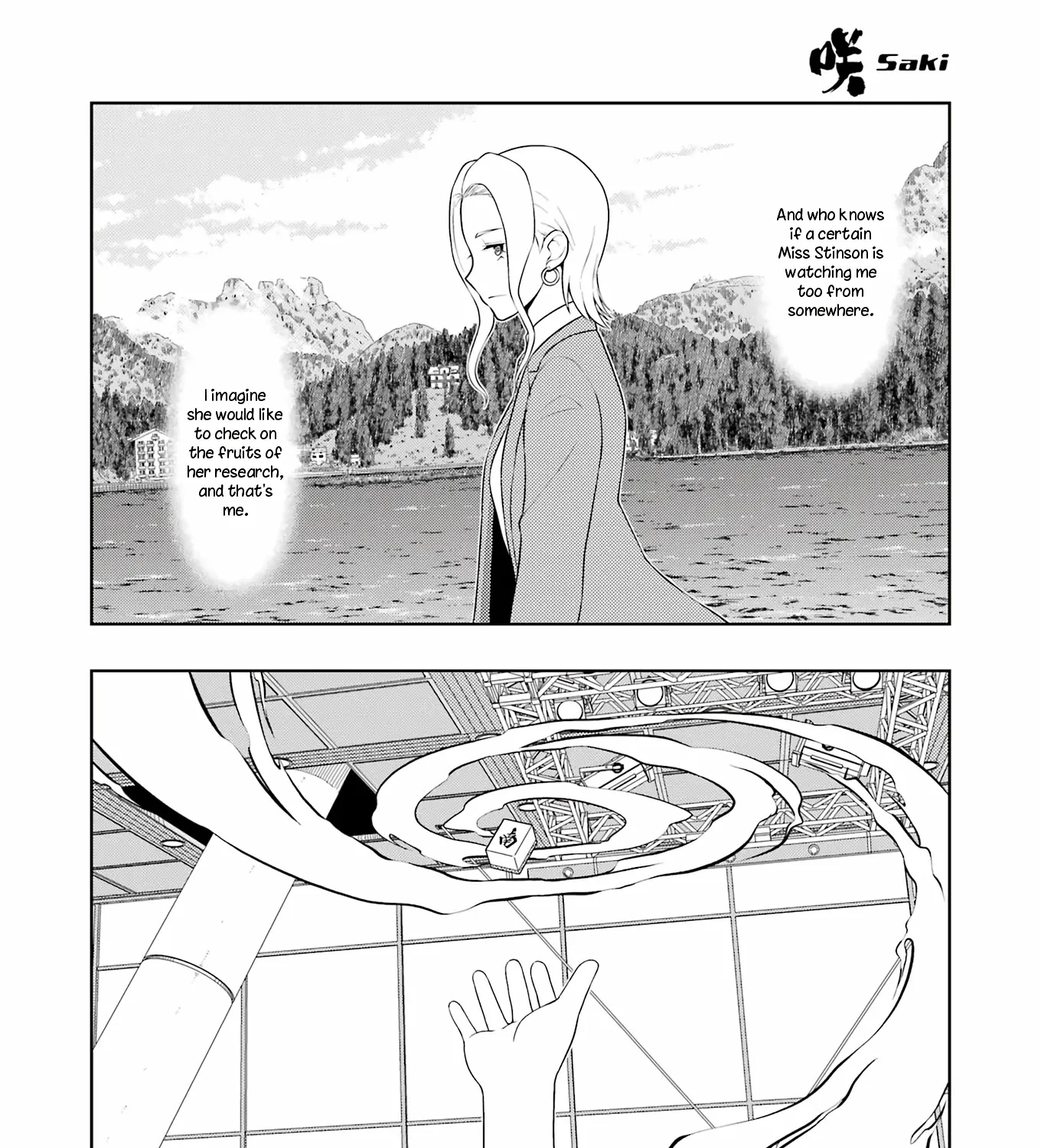 Saki Chapter 246 page 13 - MangaNato