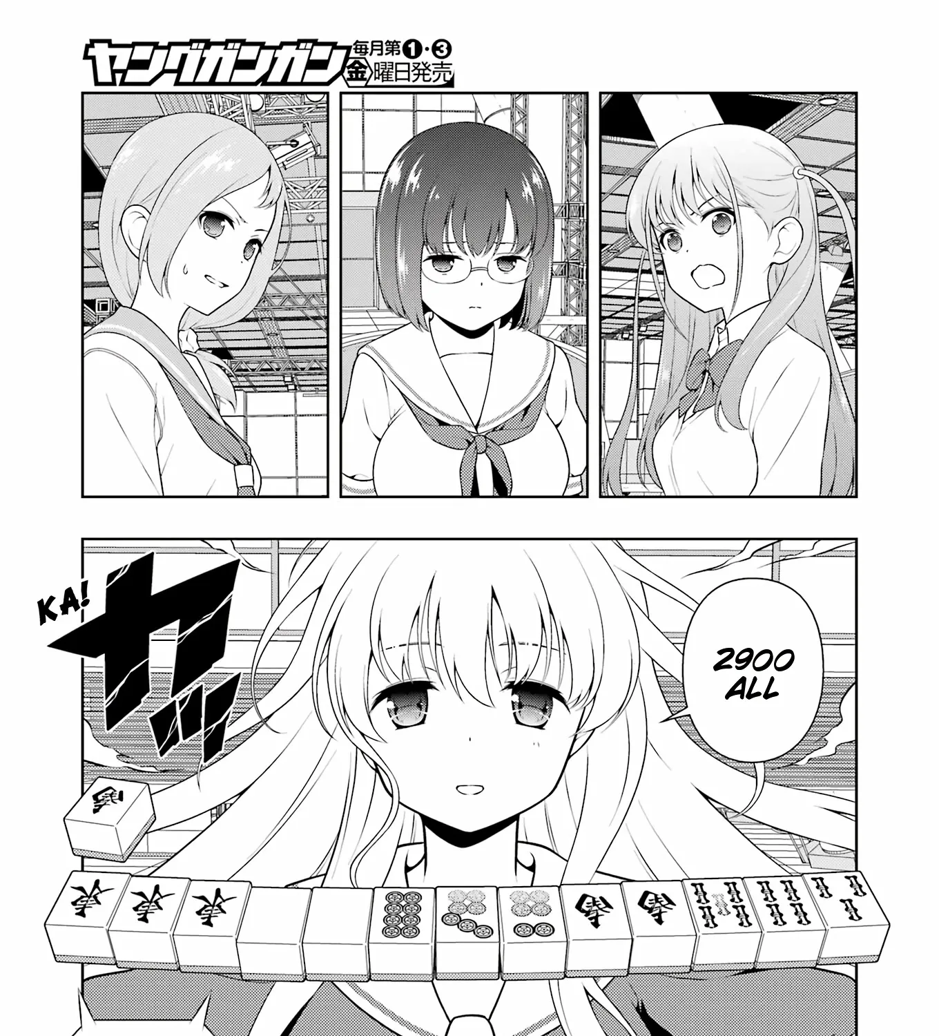 Saki Chapter 246 page 15 - MangaNato