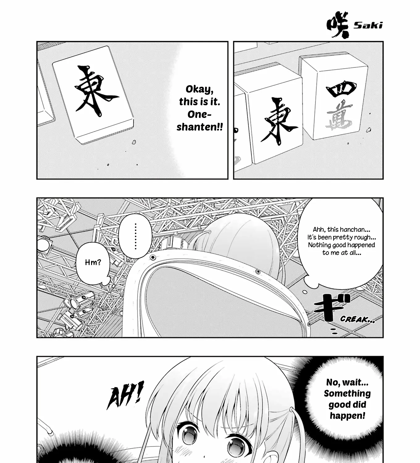 Saki Chapter 247 page 17 - MangaNato