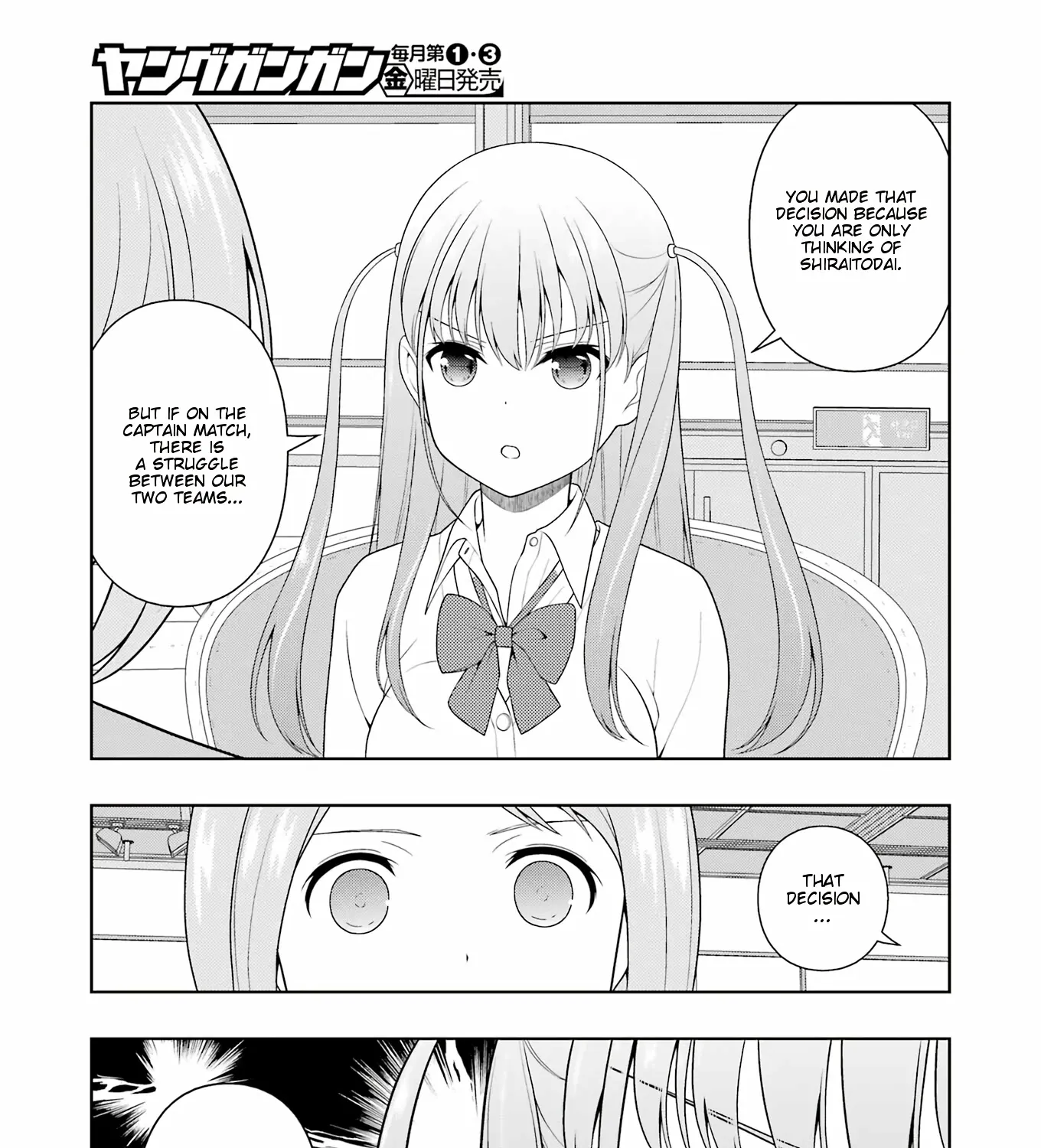 Saki Chapter 248 page 13 - MangaNato