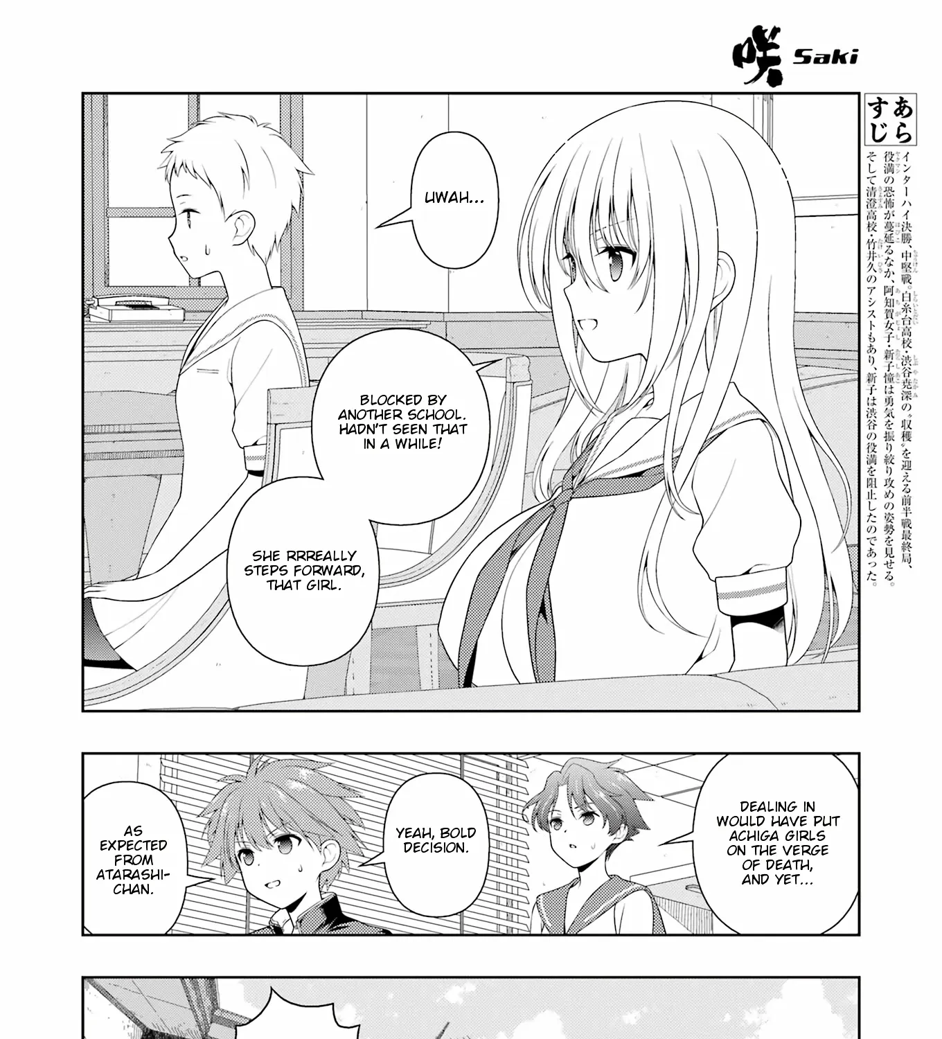 Saki Chapter 248 page 3 - MangaNato