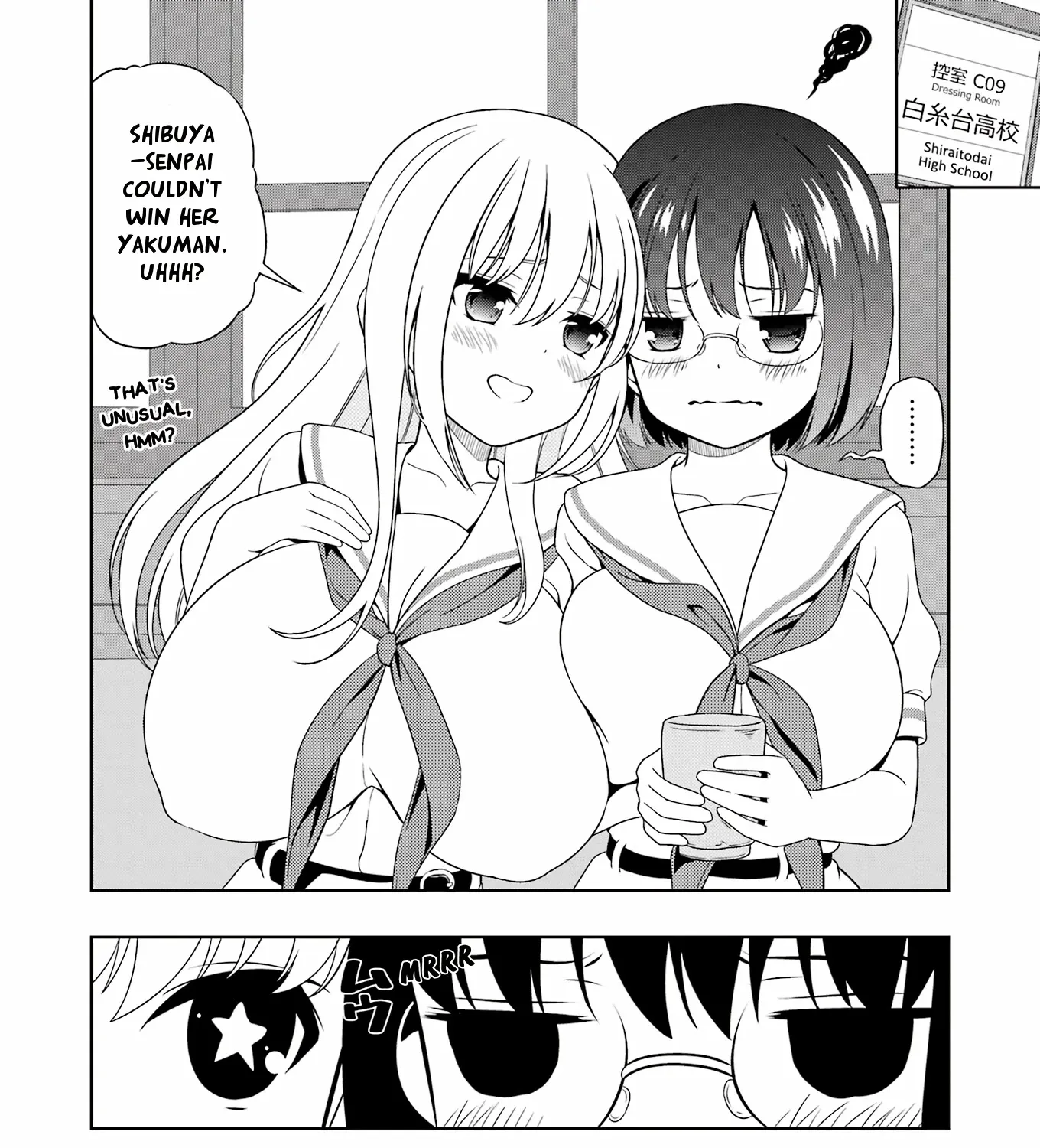 Saki Chapter 248 page 23 - MangaNato