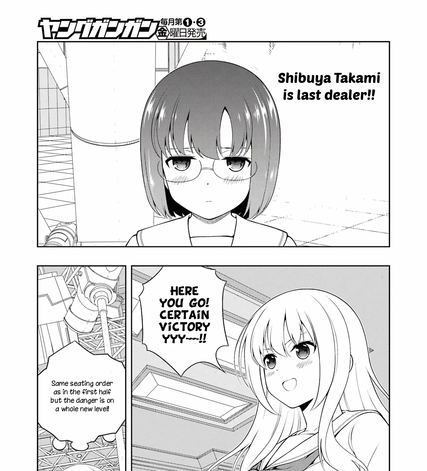 Saki Chapter 249 page 15 - MangaNato