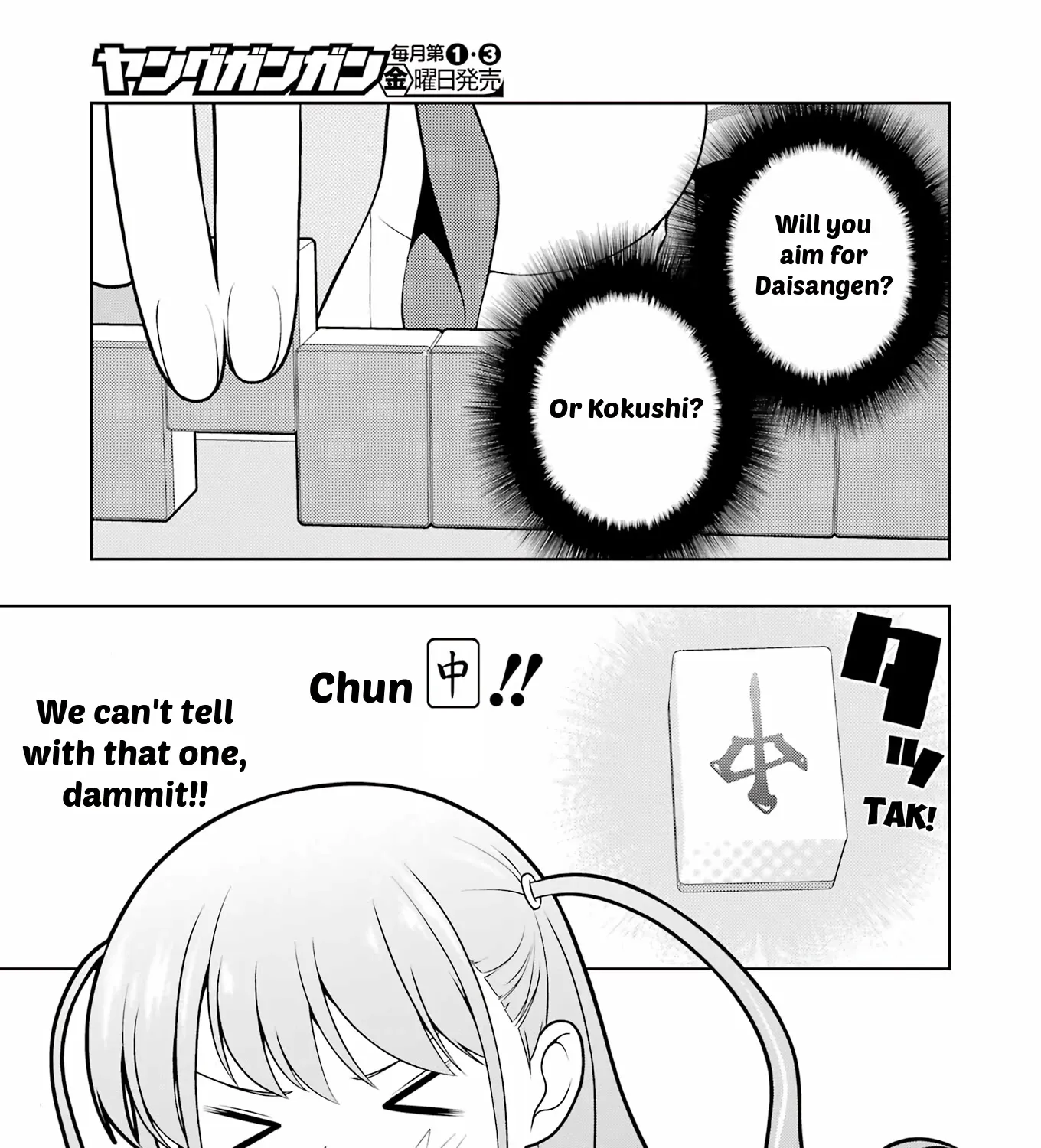 Saki Chapter 249 page 21 - MangaNato