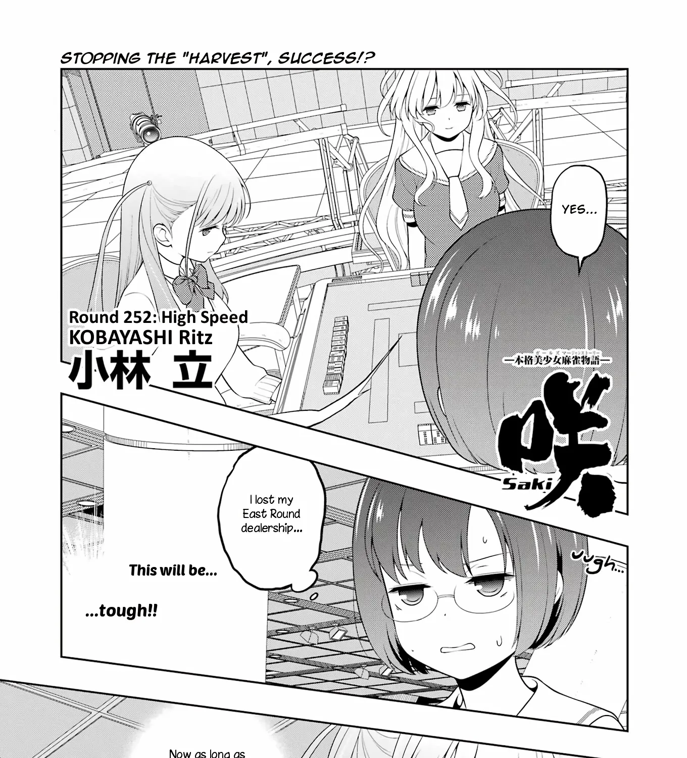 Saki Chapter 252 page 1 - MangaNato