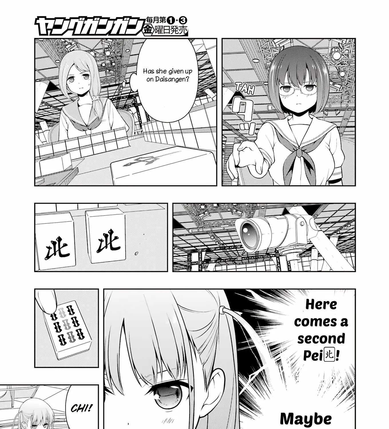 Saki Chapter 254 page 15 - MangaNato