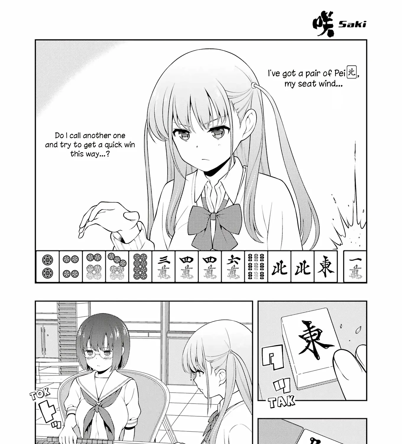 Saki Chapter 255 page 11 - MangaNato