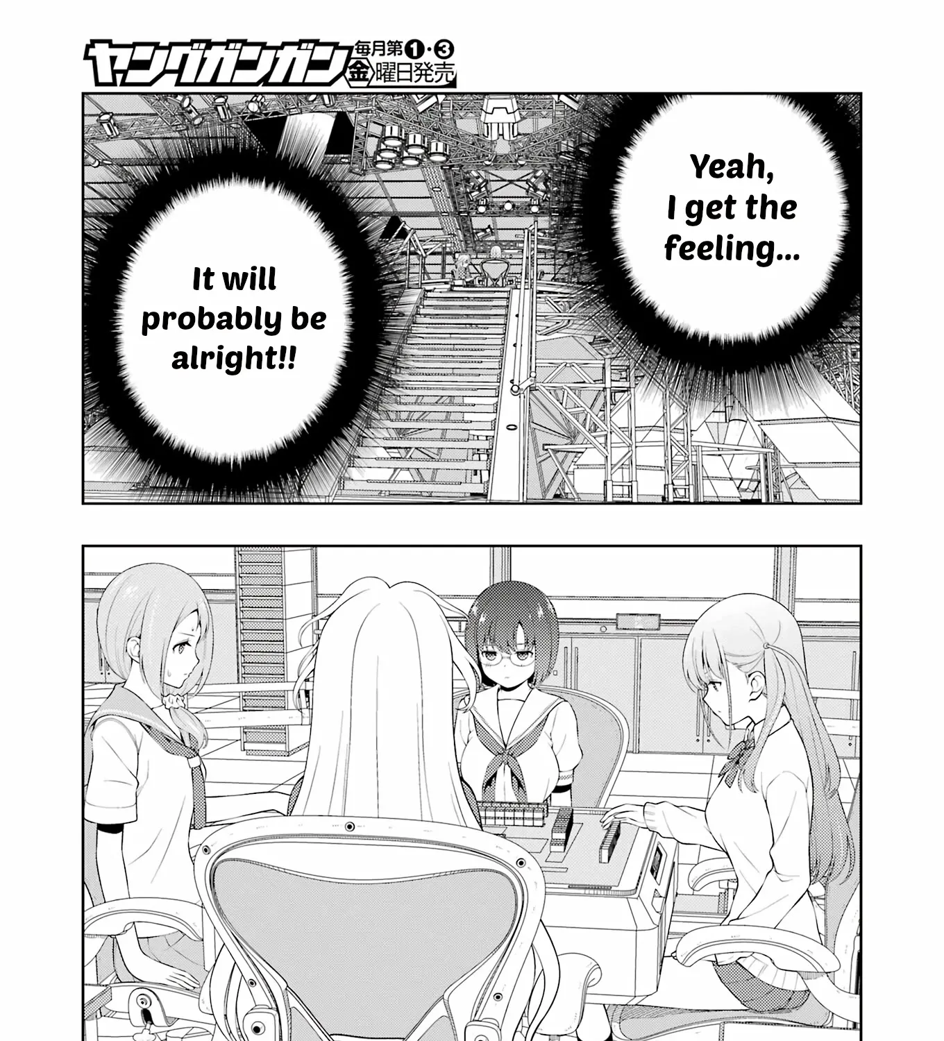 Saki Chapter 255 page 9 - MangaNato