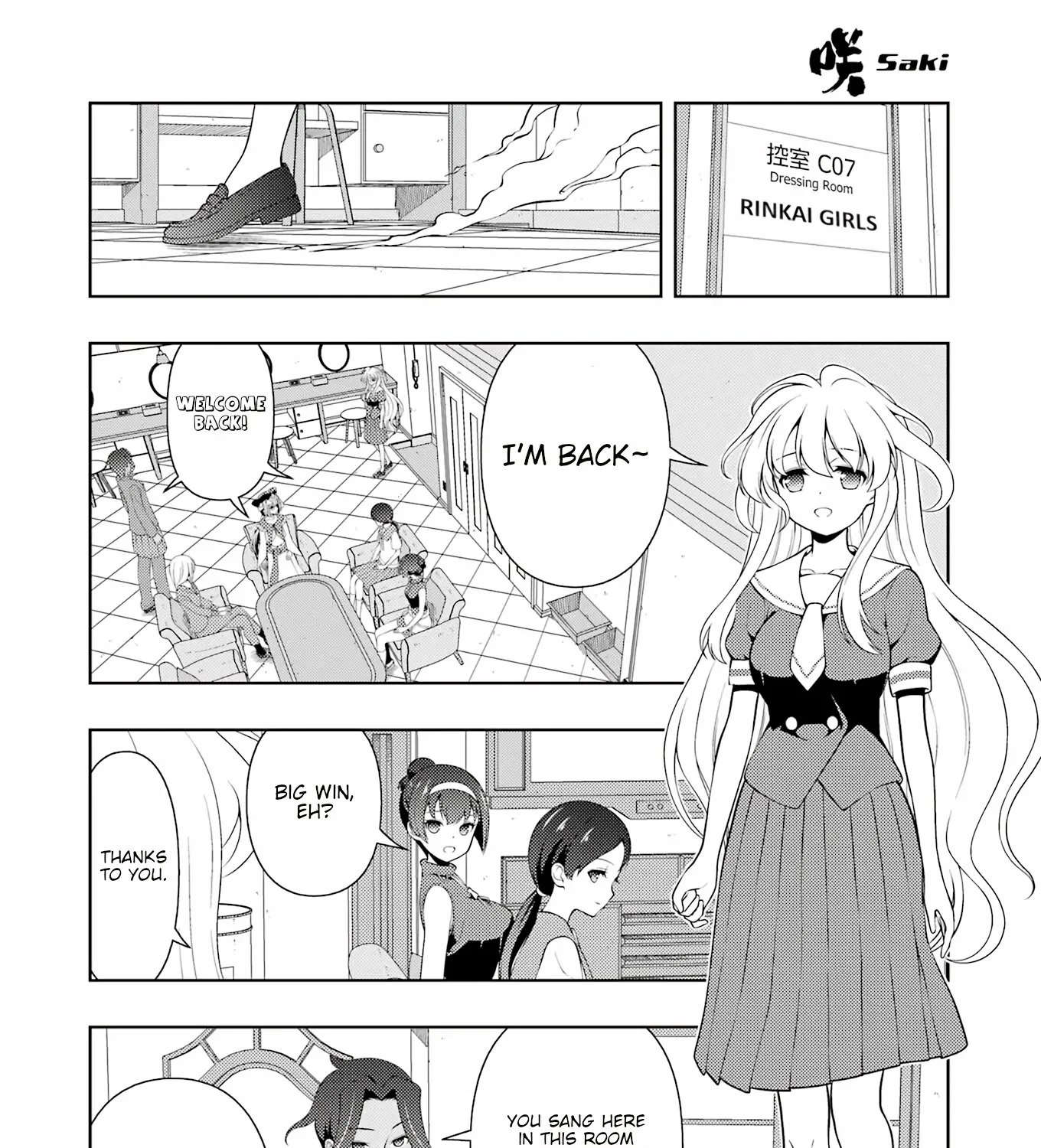 Saki Chapter 257 page 27 - MangaNato