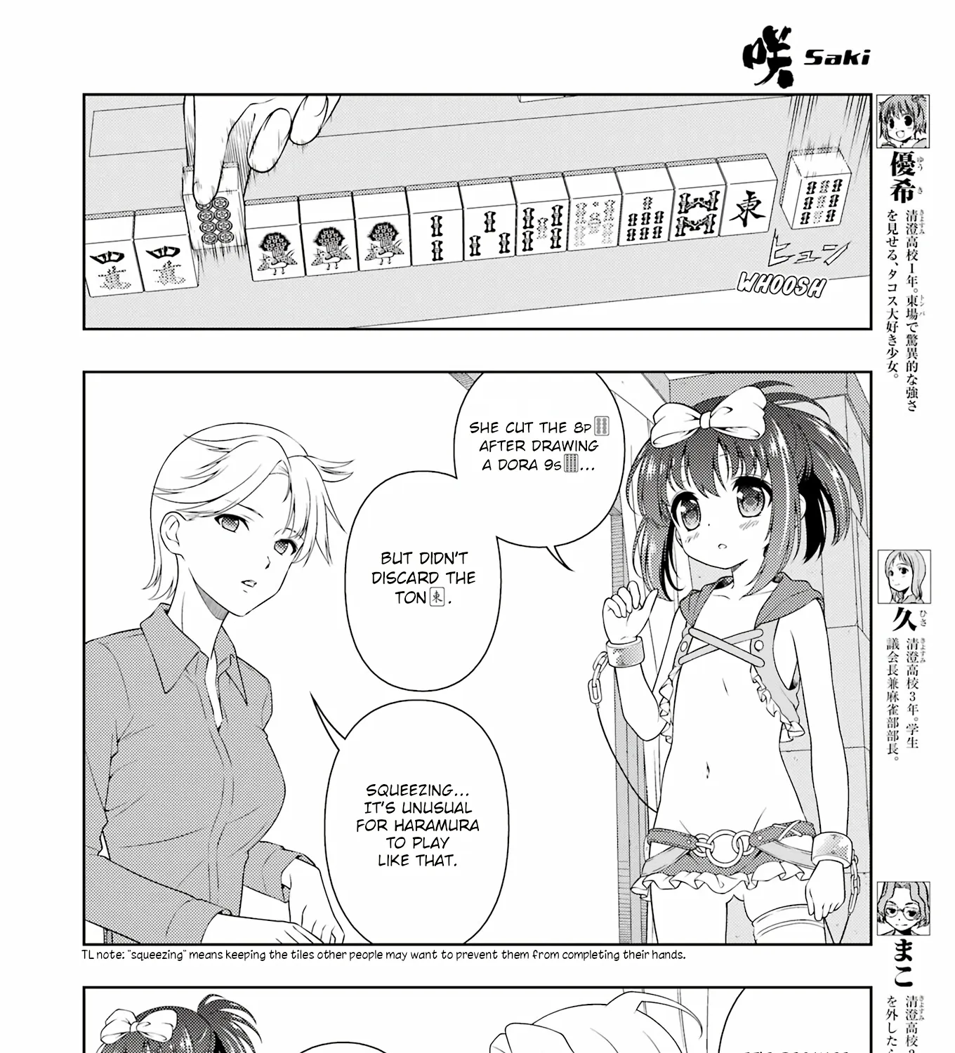 Saki Chapter 261 page 21 - MangaNato