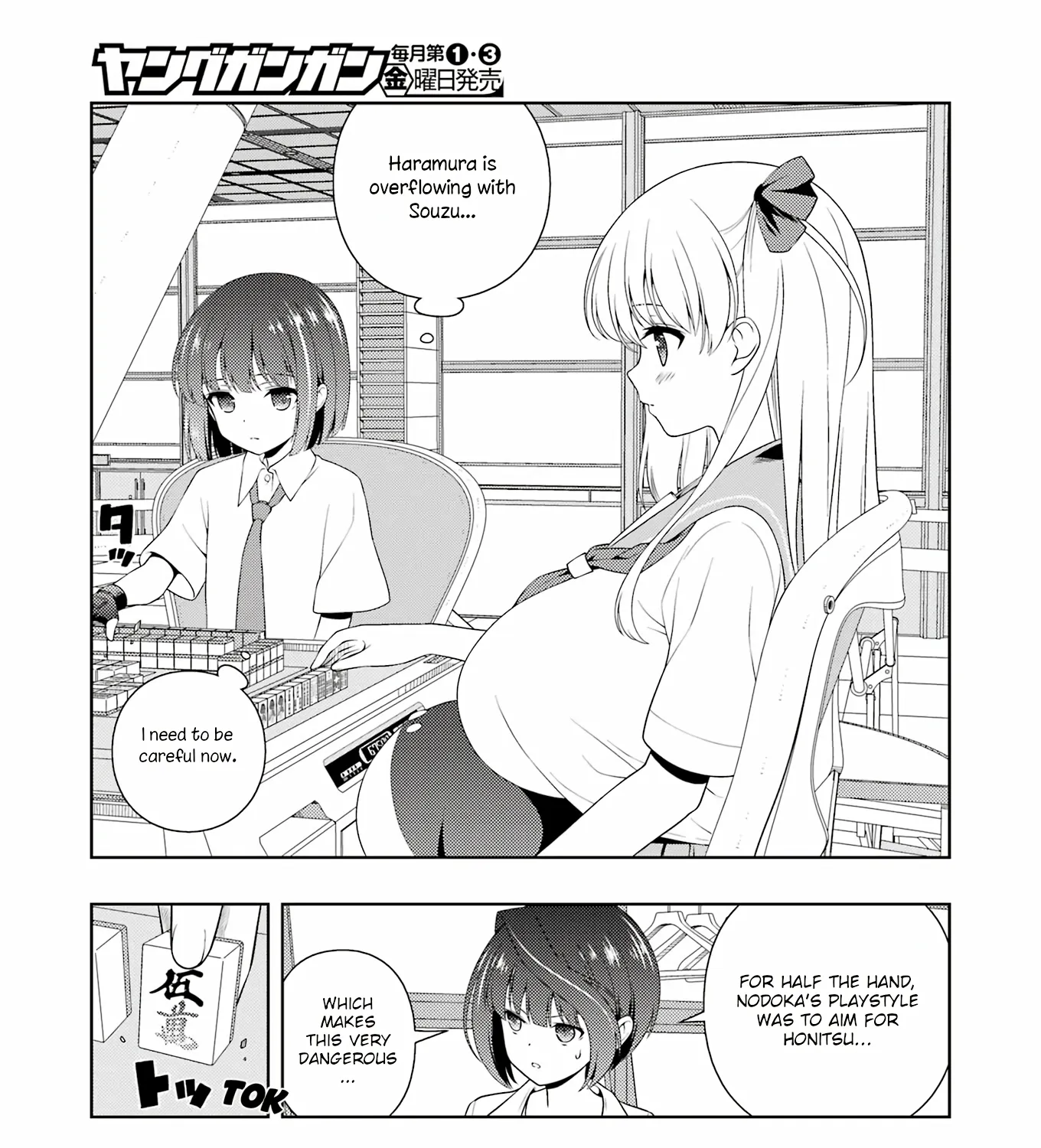 Saki Chapter 262 page 13 - MangaNato