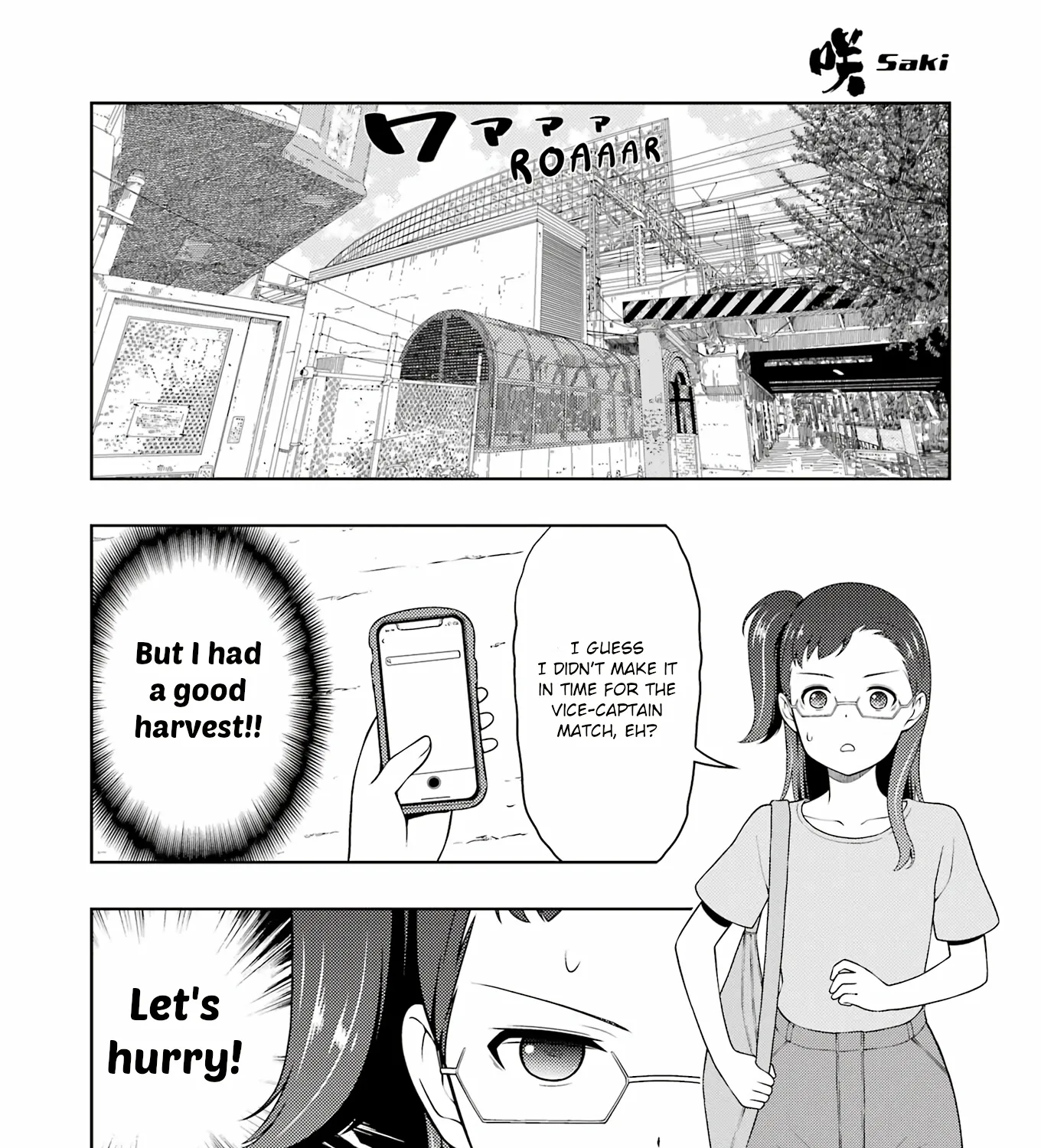 Saki Chapter 262 page 17 - MangaNato