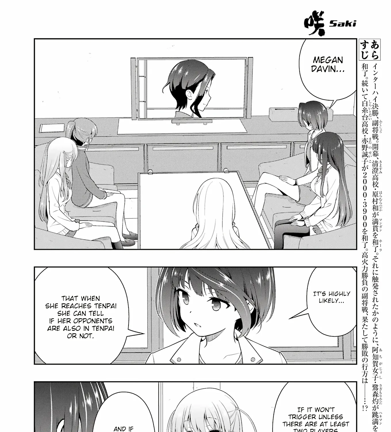 Saki Chapter 264 page 11 - MangaNato