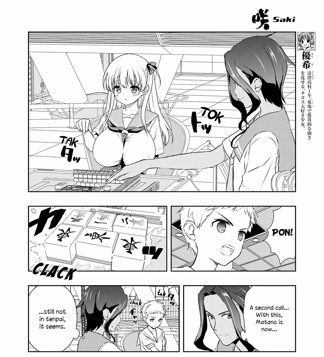 Saki Chapter 264 page 15 - MangaNato