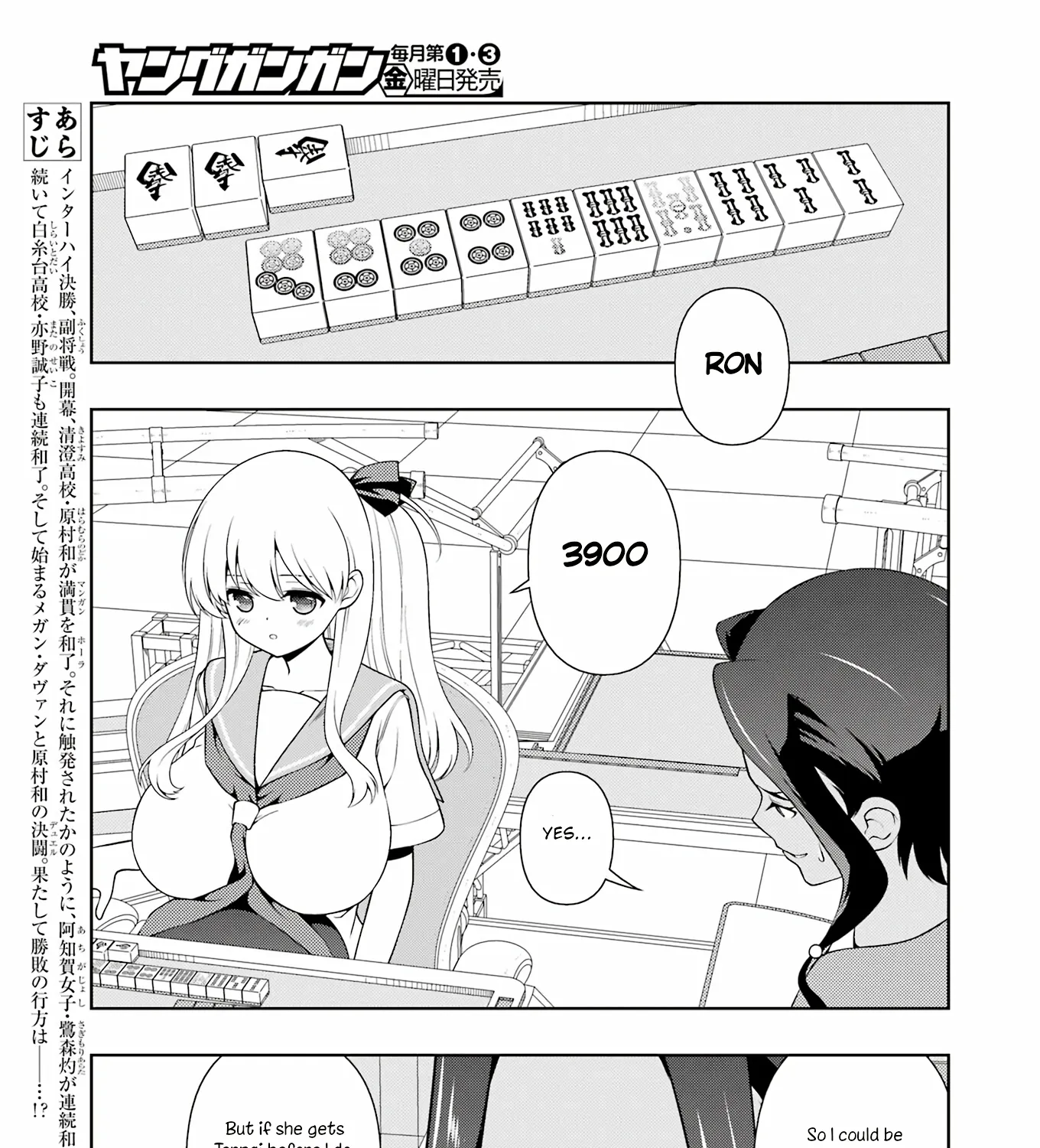 Saki Chapter 266 page 7 - MangaNato