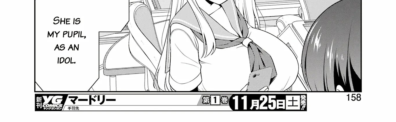 Saki Chapter 267 page 16 - MangaNato