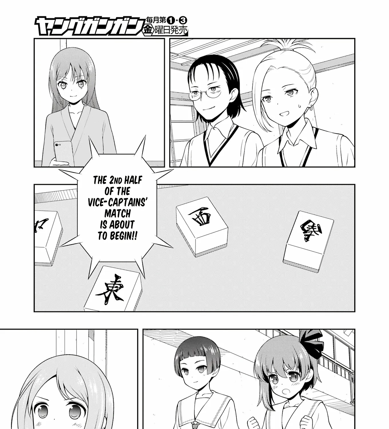 Saki Chapter 267 page 25 - MangaNato