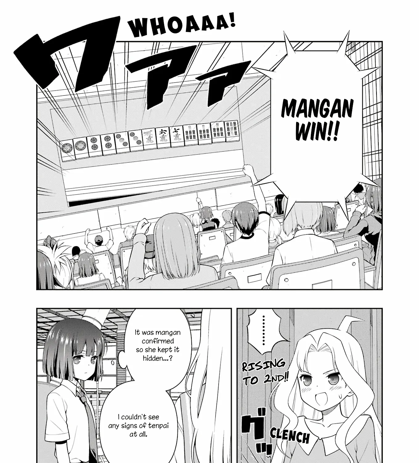 Saki Chapter 268 page 15 - MangaNato