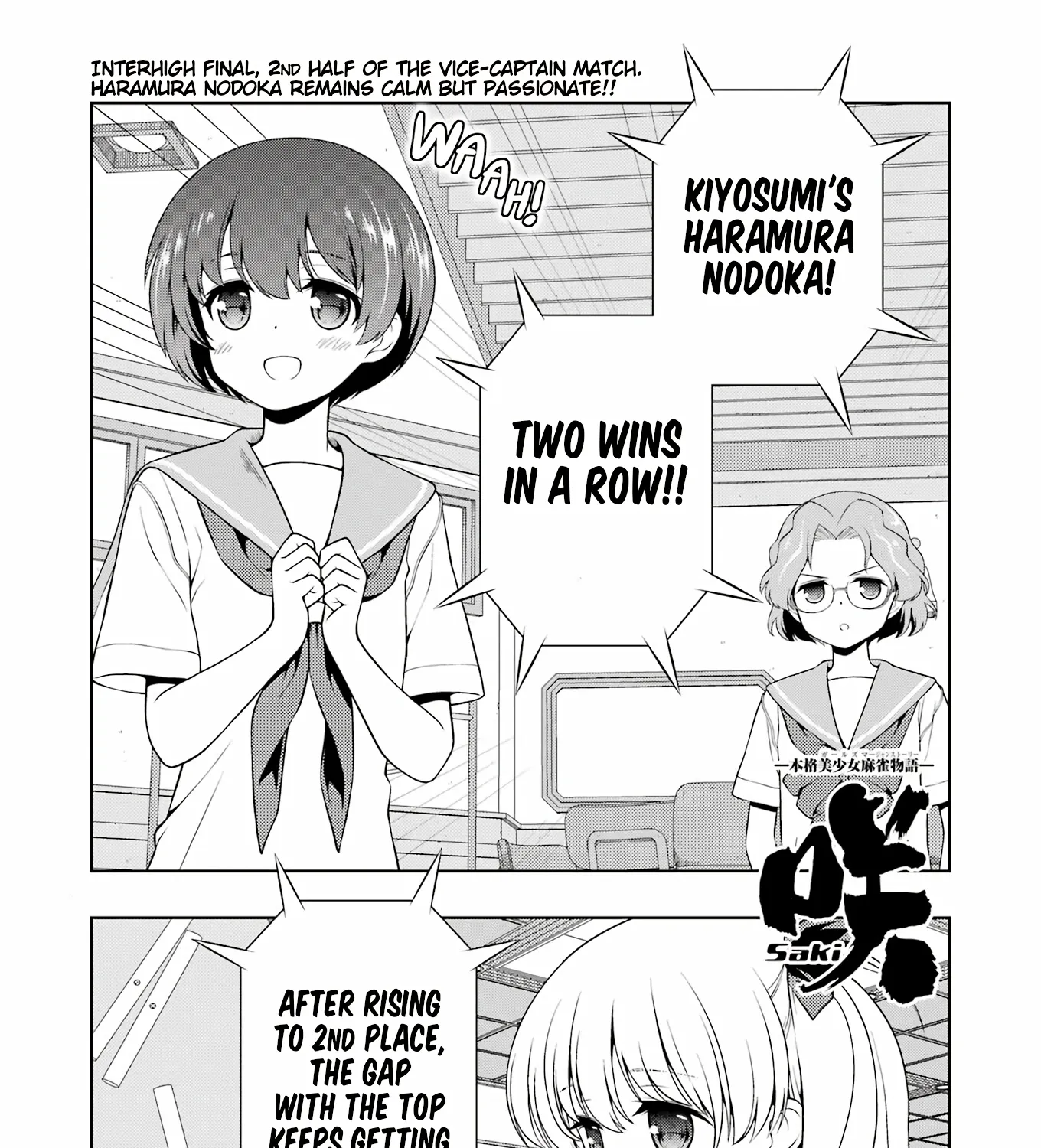 Saki Chapter 269 page 1 - MangaNato