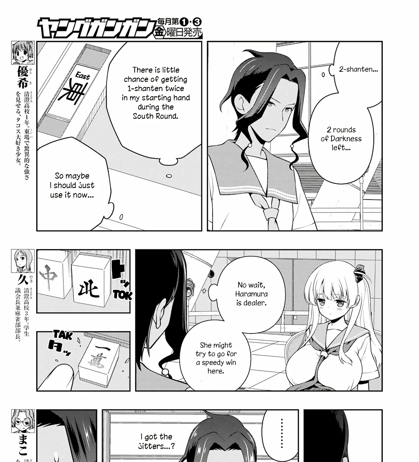 Saki Chapter 269 page 11 - MangaNato