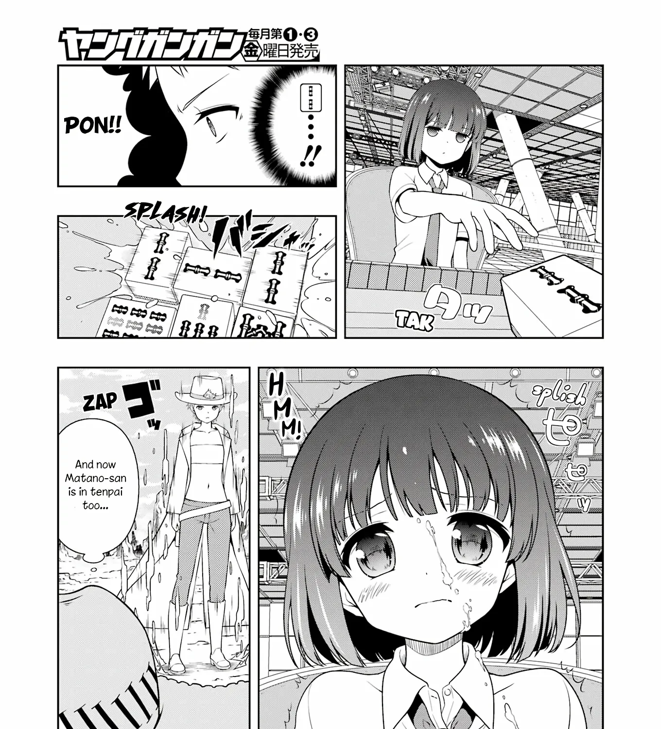 Saki Chapter 269 page 27 - MangaNato