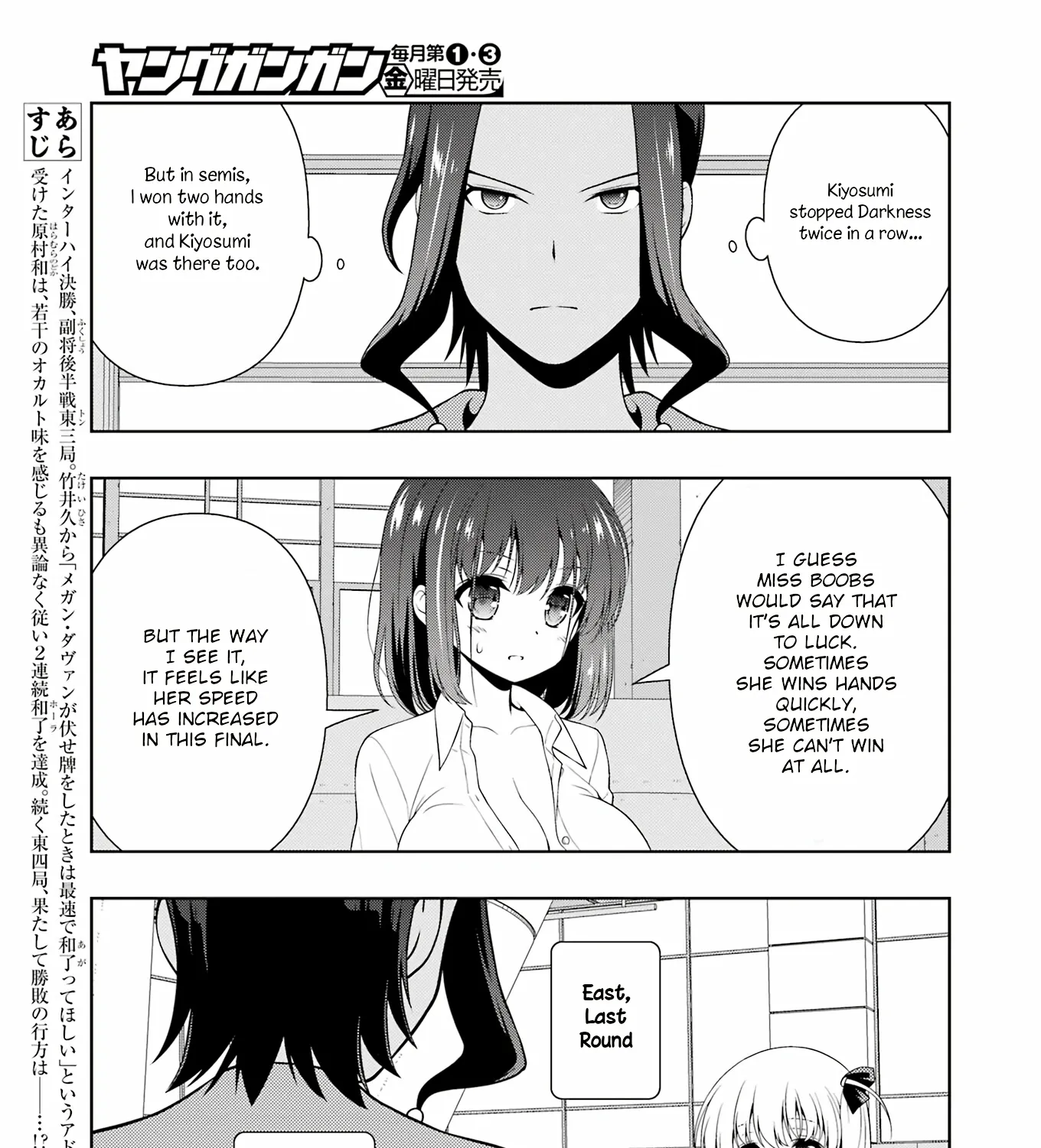 Saki Chapter 269 page 7 - MangaNato