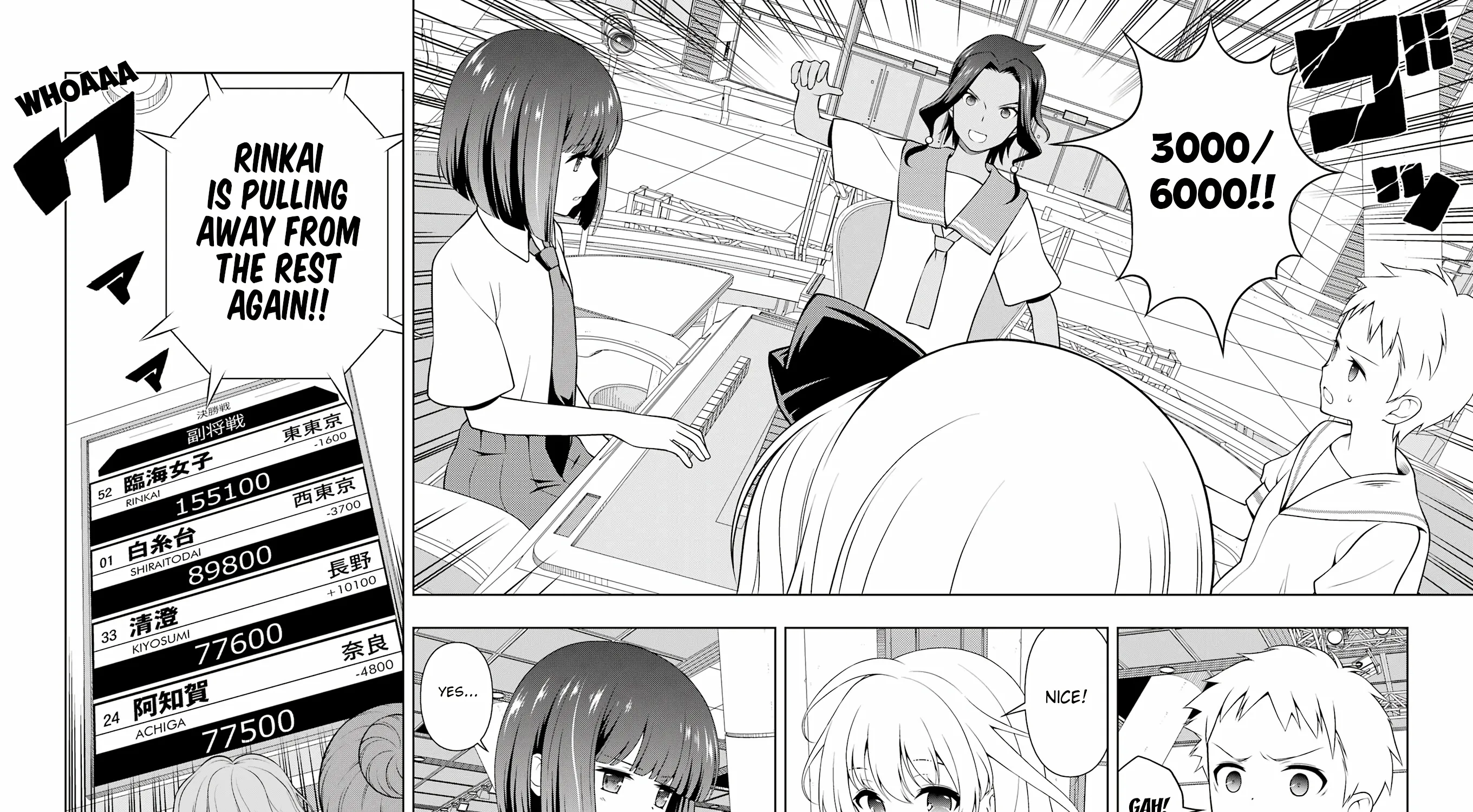 Saki Chapter 271 page 15 - MangaNato