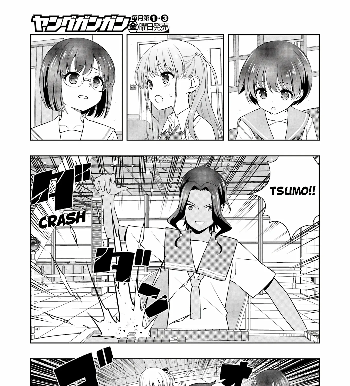 Saki Chapter 271 page 19 - MangaNato