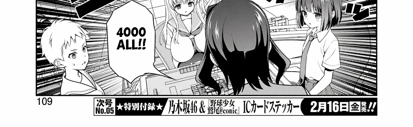 Saki Chapter 271 page 20 - MangaNato