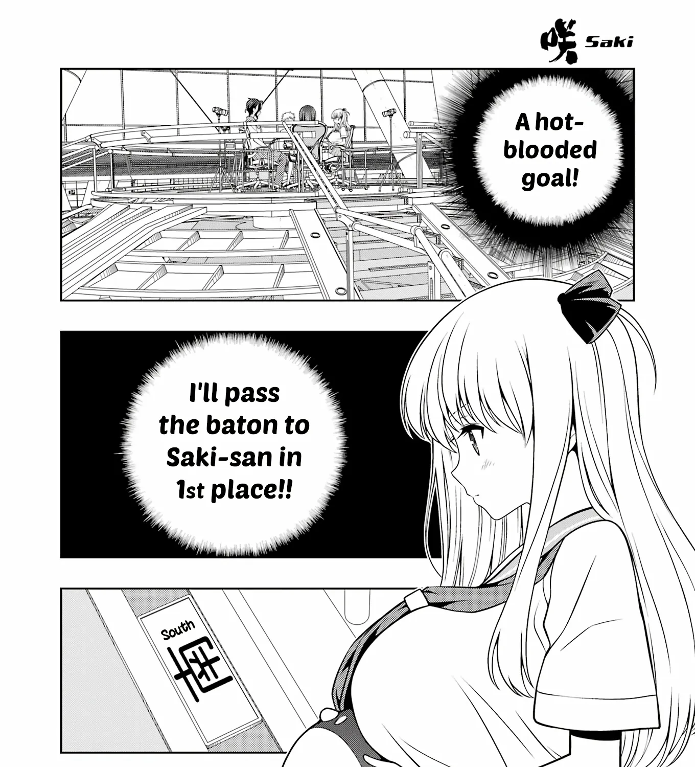 Saki Chapter 271 page 7 - MangaNato