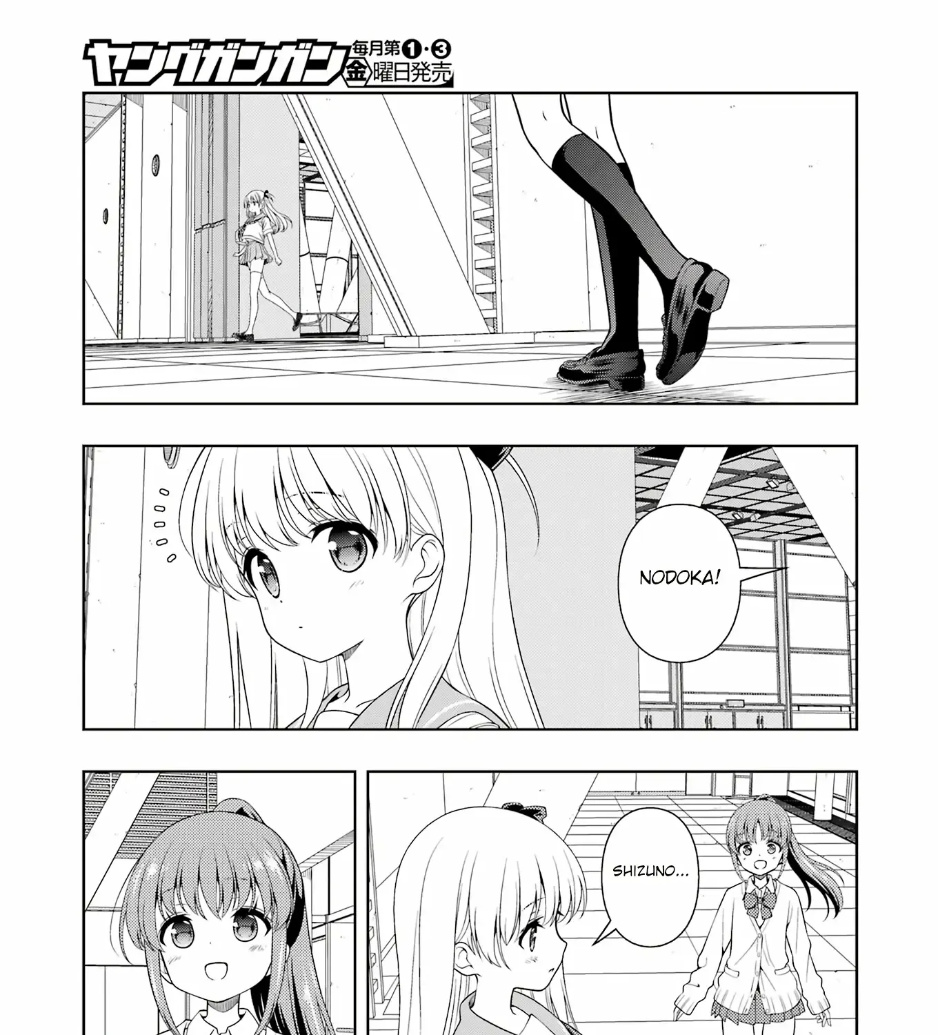 Saki Chapter 273 page 23 - MangaNato