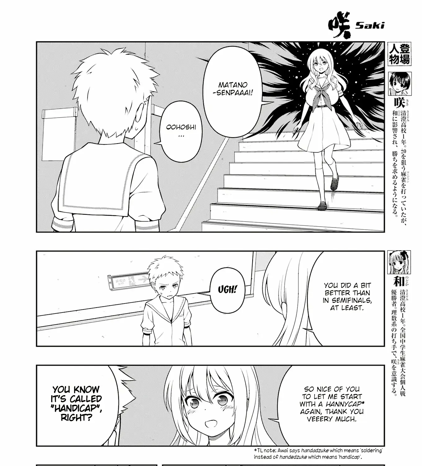 Saki Chapter 273 page 9 - MangaNato