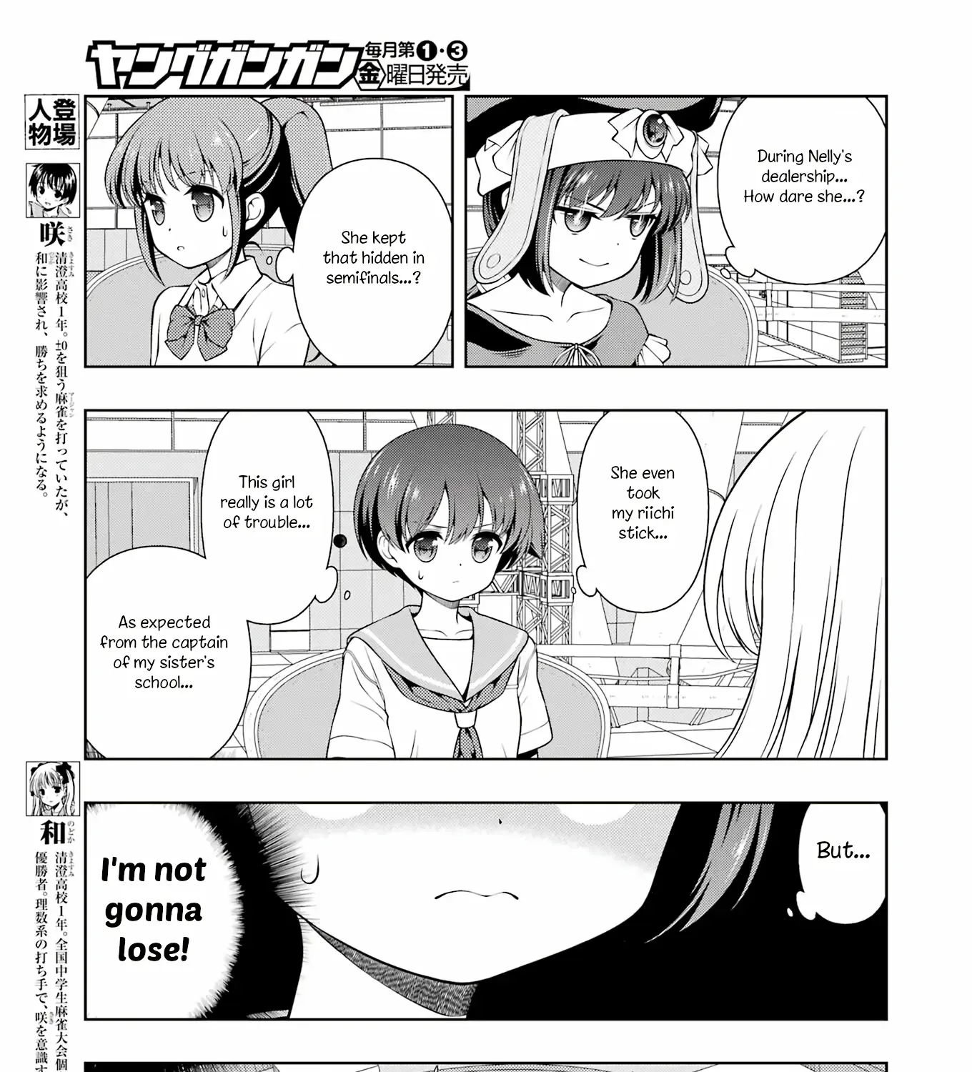 Saki Chapter 280 page 5 - MangaNato