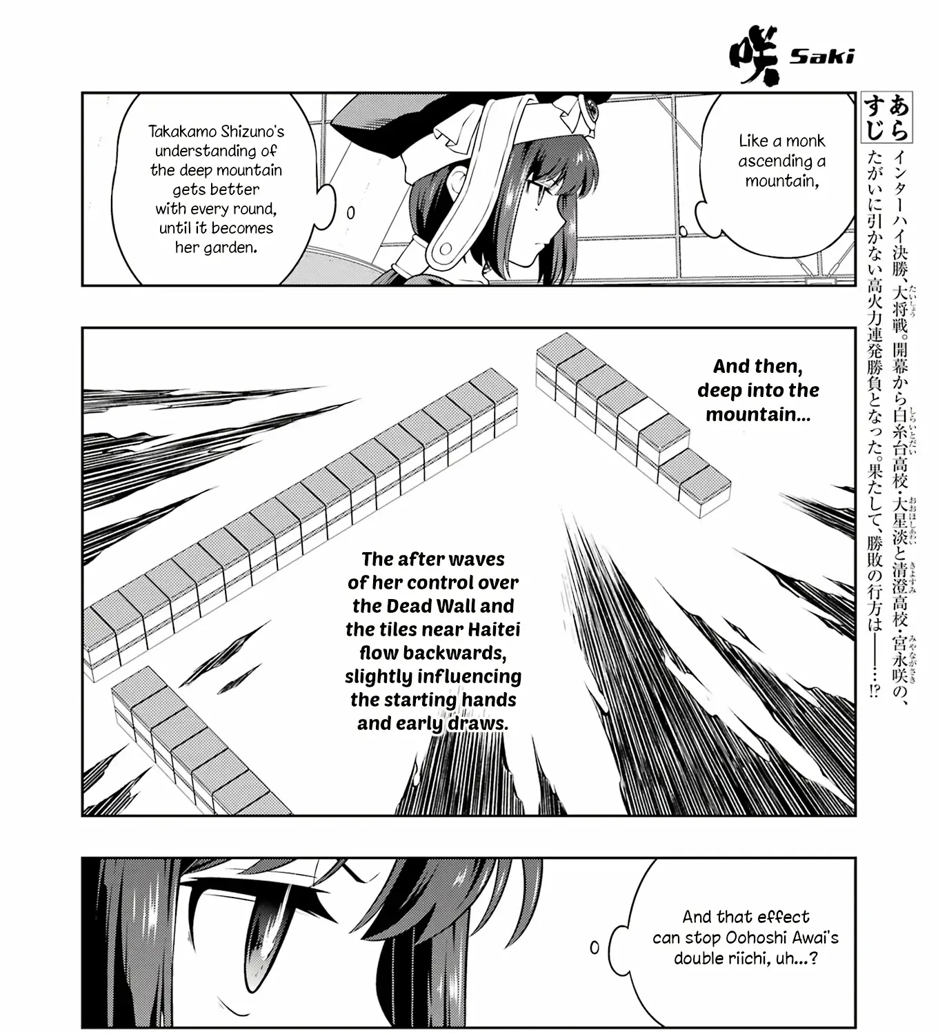 Saki Chapter 282 page 3 - MangaNato