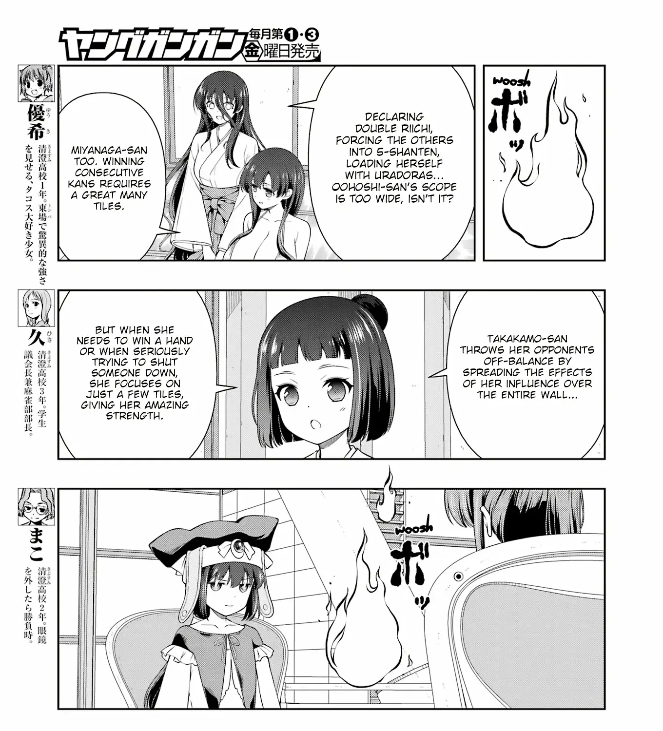 Saki Chapter 282 page 9 - MangaNato