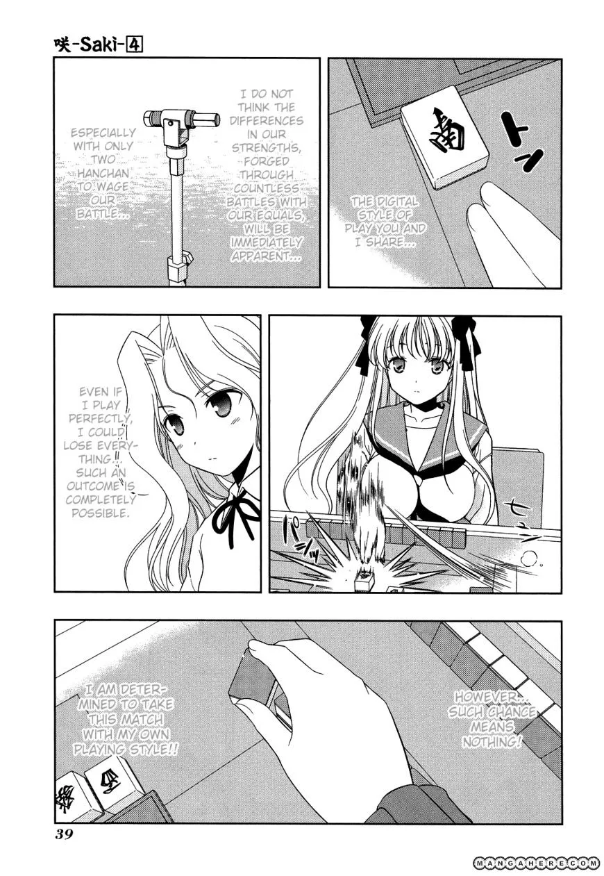 Saki Chapter 29 page 14 - MangaNato