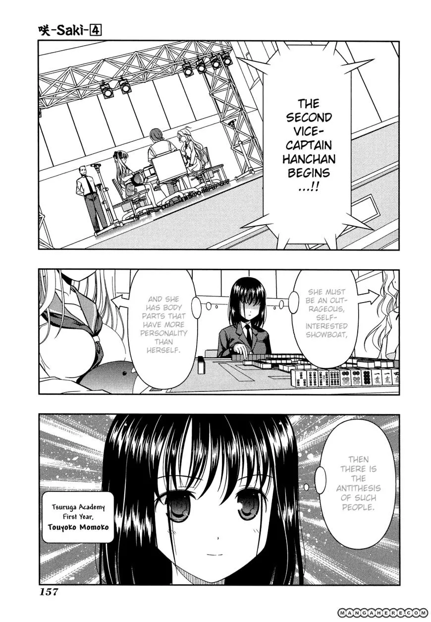 Saki Chapter 32 page 9 - MangaNato