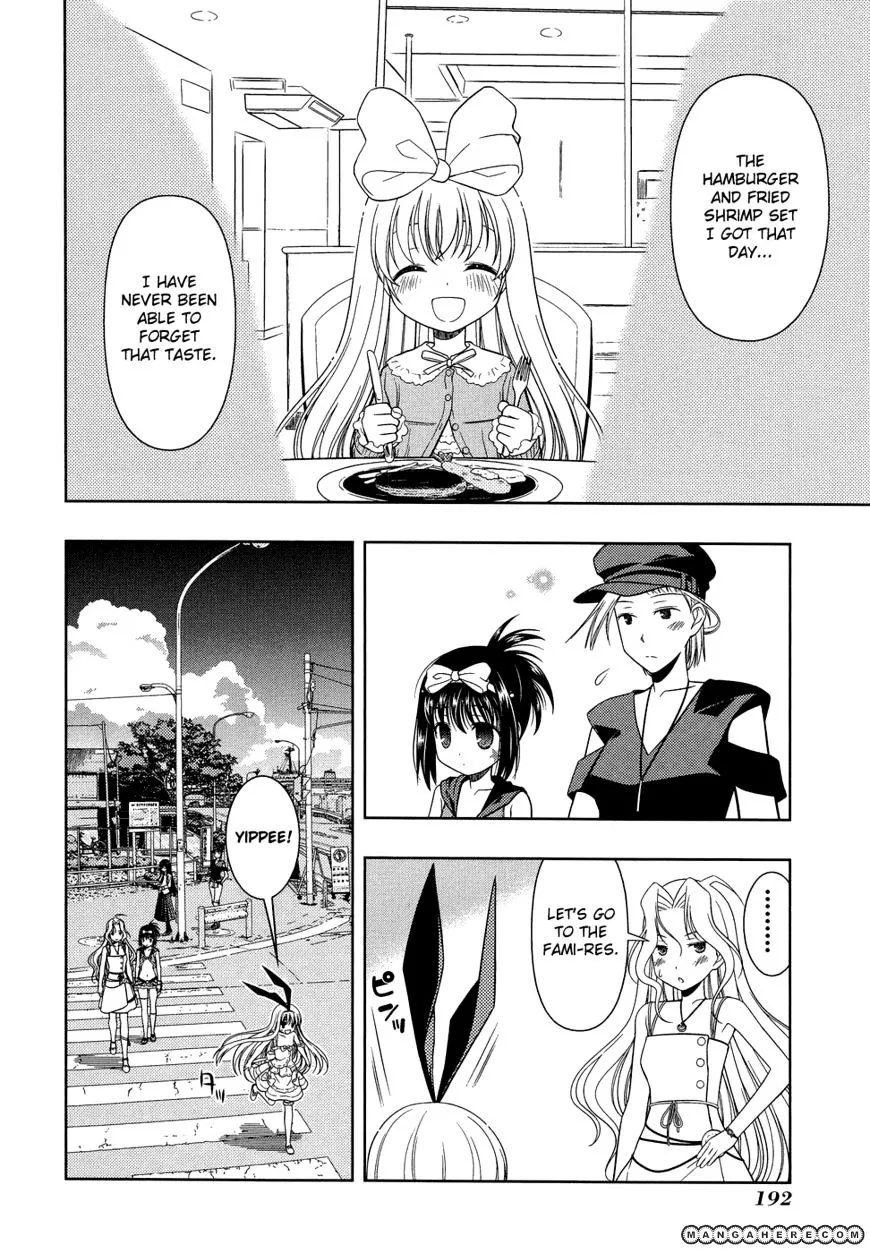 Saki Chapter 33.5 page 4 - MangaNato