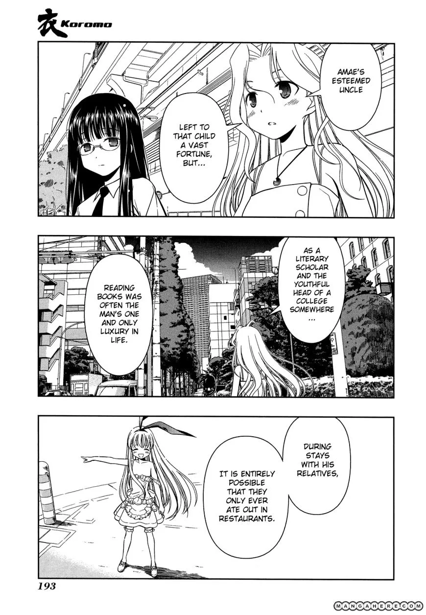 Saki Chapter 33.5 page 5 - MangaNato