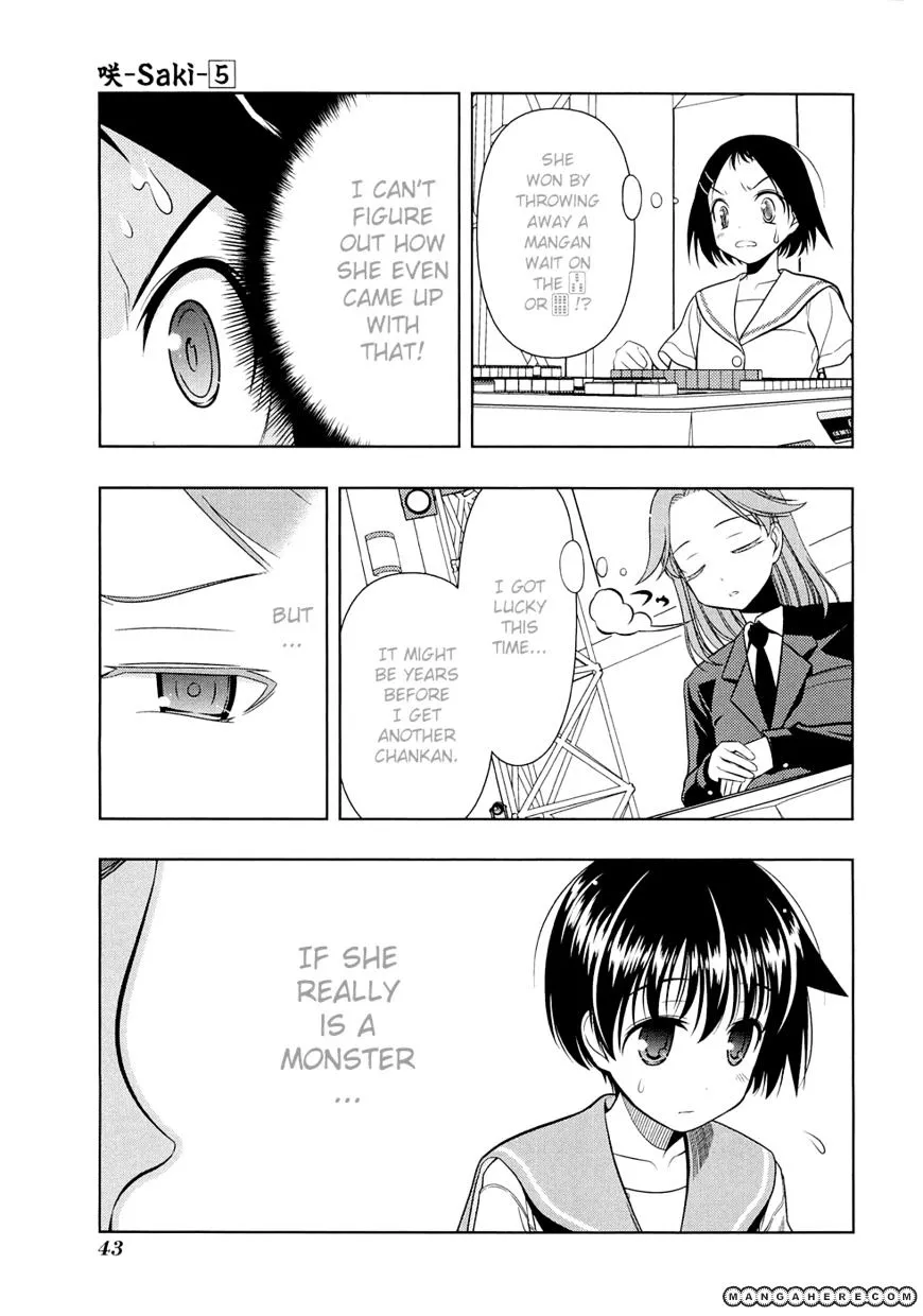 Saki Chapter 35 page 17 - MangaNato