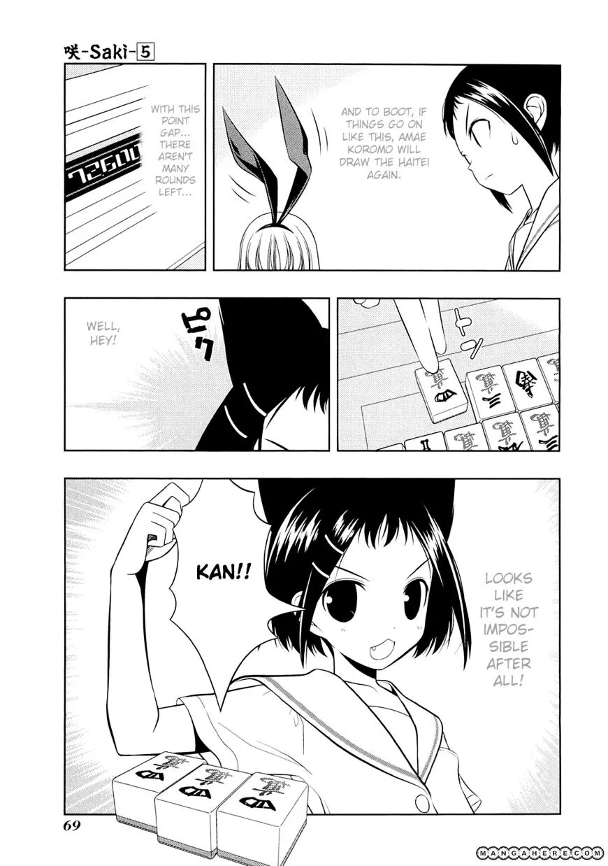 Saki Chapter 37 page 5 - MangaNato