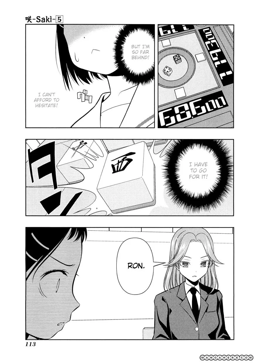 Saki Chapter 39 page 9 - MangaNato