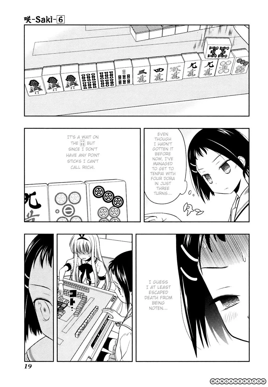 Saki Chapter 43 page 21 - MangaNato