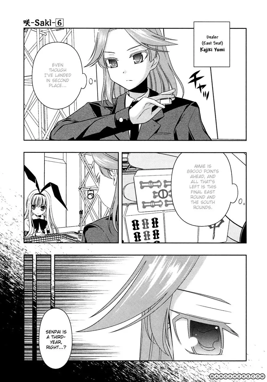 Saki Chapter 45 page 3 - MangaNato