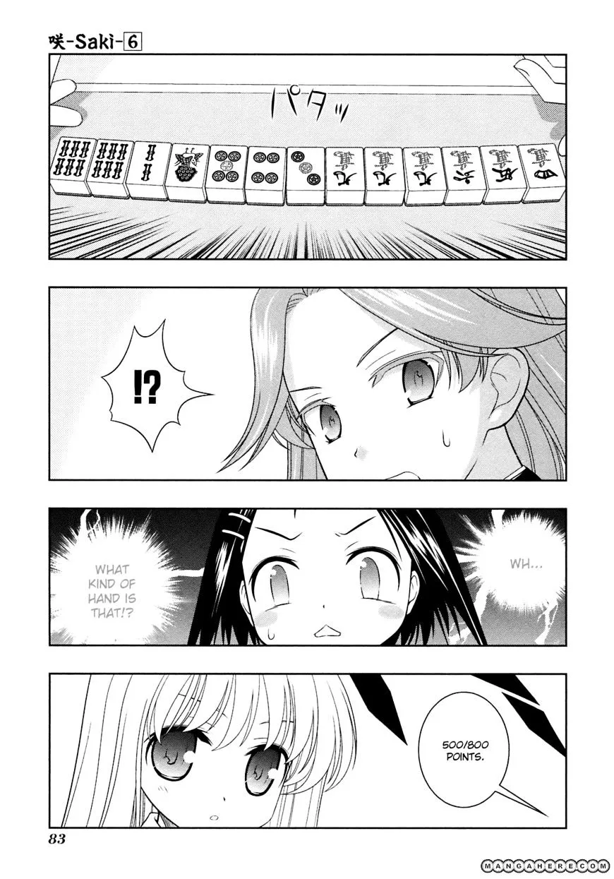 Saki Chapter 46 page 6 - MangaNato