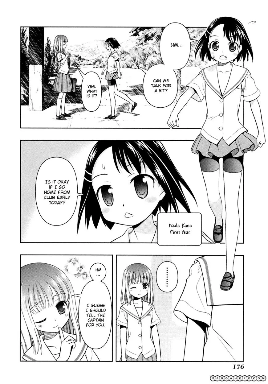 Saki Chapter 50.5 page 2 - MangaNato